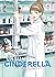 Unsung Cinderella. Midori, farmacista ospedaliera, Vol. 2
