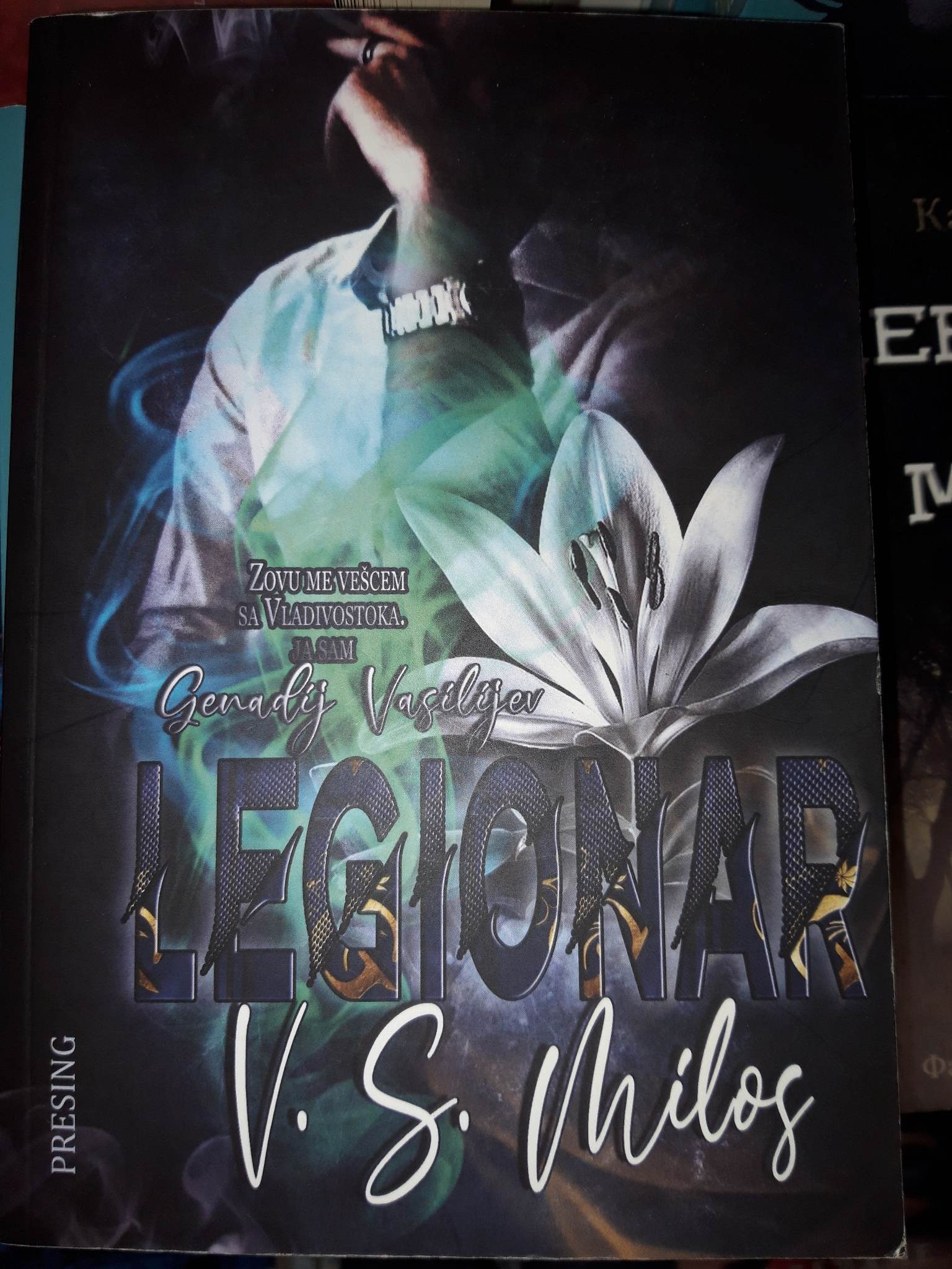 Legionar