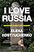 I Love Russia: Reporting from a Lost Country