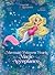The Mermaid Princess Pearly...