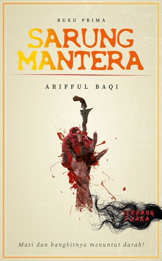 Sarung Mantera
