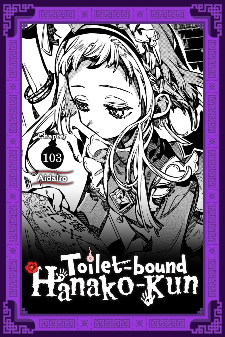 Toilet-bound Hanako-kun, Chapter 103 (Kindle Edition)