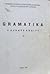 Gramatika e gjuhës shqipe : II