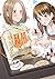 女装してオフ会に参加してみた。 4 [Josou Sh...