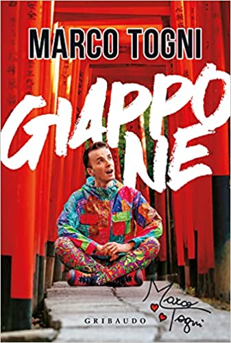 Giappone. La mia guida di viaggio