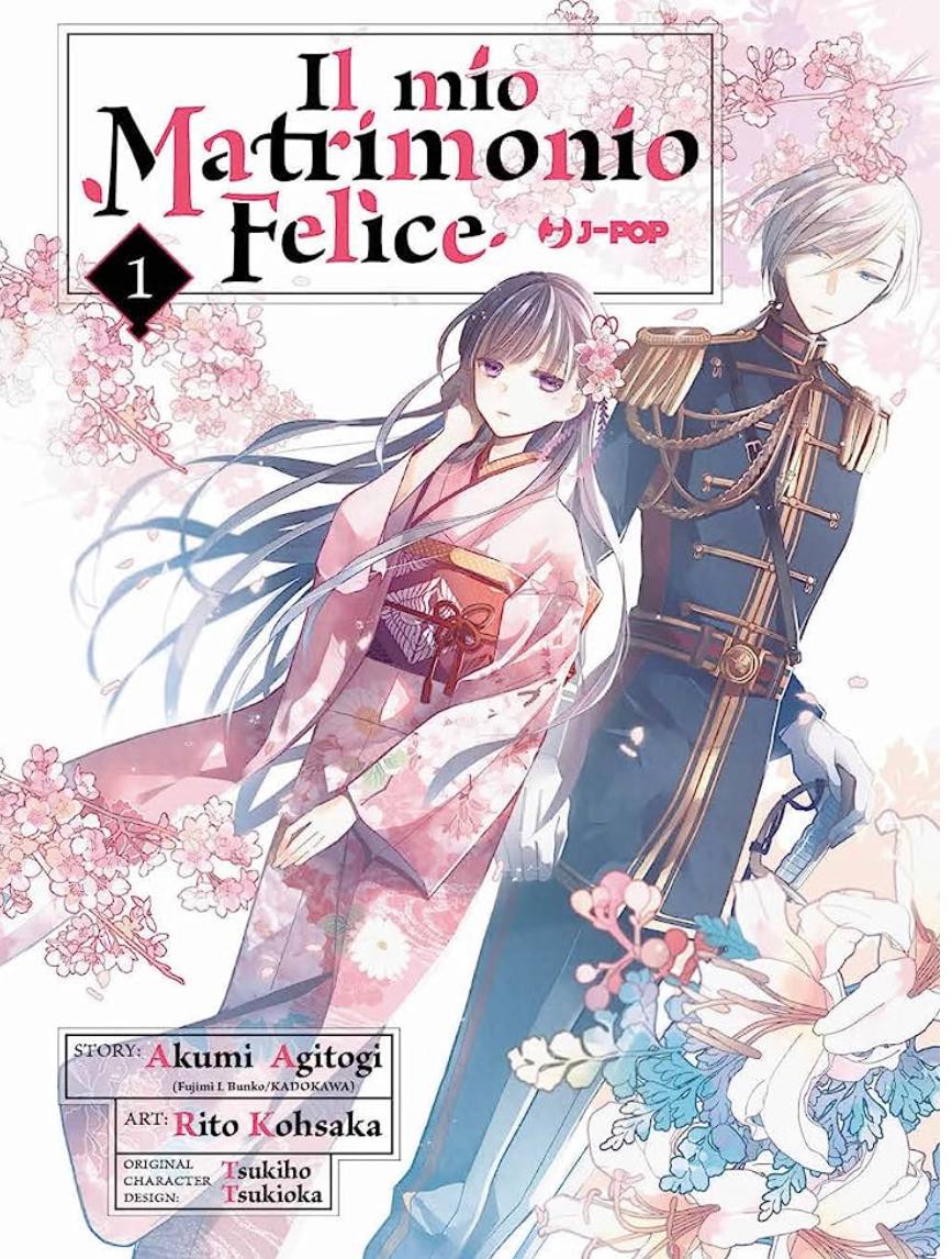 Il mio Matrimonio Felice, Vol. 1