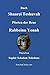 Shaarei Teshuvah - Rabbeinu Yonah by Rabbeinu Yonah