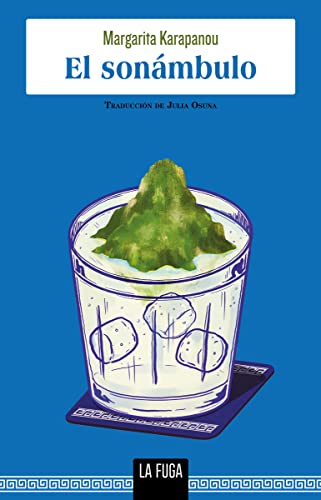 Portada de El sonámbulo, de Margarita Karapanou