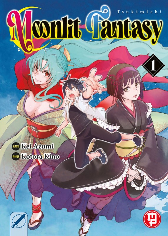Tsukimichi: Moonlit Fantasy, Vol. 1