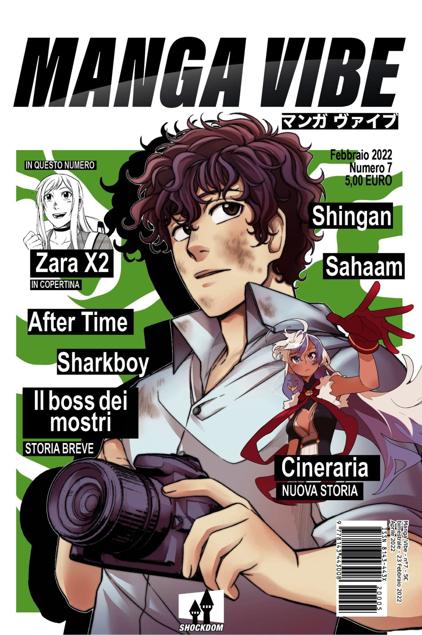 Manga Vibe, Vol. 7 (Paperback)