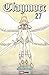 CLAYMORE 27 (Claymore #27)