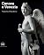 Canova and Venezia: Photographs by Fabio Zonta