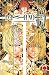 Death note (Vol. 10)