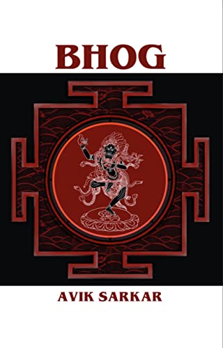 Bhog (Kindle Edition)