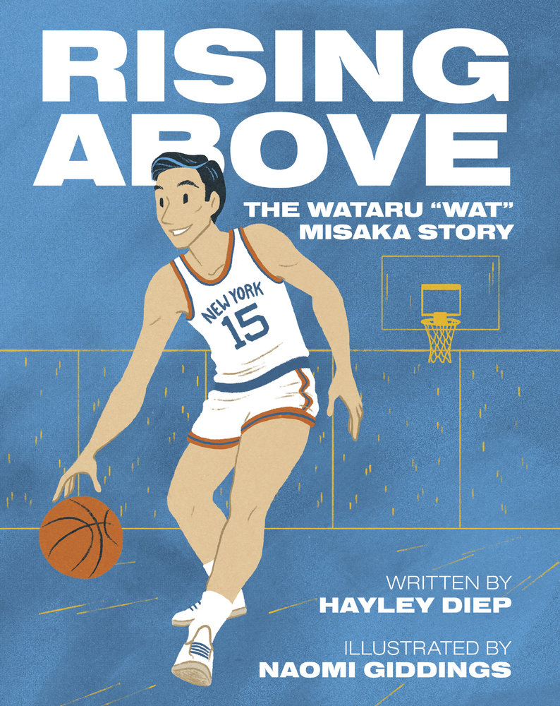 Rising Above: The Wataru "Wat" Misaka Story