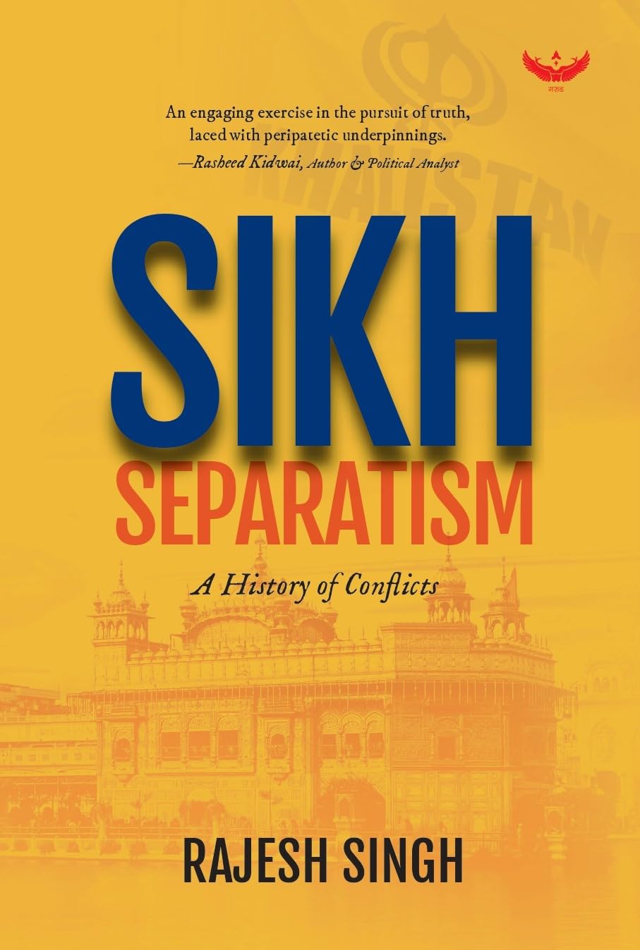 Sikh Separatism: A History of Conflicts
