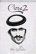 Close 2