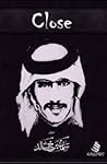 Close