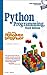 Python Programming for the Absolute Beginner