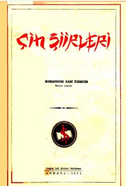 Çin Şiirleri (Paperback)
