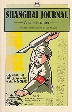 Shanghai Journal: An Eyewitness Account of the Cultural Revolution (Oxford in Asia Paperbacks)