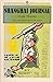 Shanghai Journal: An Eyewitness Account of the Cultural Revolution (Oxford in Asia Paperbacks)