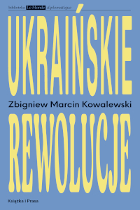 Ukraińskie Rewolucje