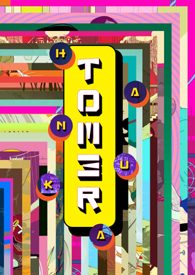 Tomer Hanuka: Unknown Pleasures (Paperback)