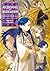 Ascendance of a Bookworm: Part 5 Volume 4 (Light Novel) (Volume 25) (Ascendance of a Bookworm (Light Novel), 25)