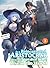 As a Reincarnated Aristocrat, I'll Use My Appraisal Skill to Rise in the World 3 (light novel) (As a Reincarnated Aristocrat, I'll Use My Appraisal Skill to Rise in the World (novel))