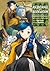 Ascendance of a Bookworm: Part 5 Volume 3 (Light Novel) (Ascendance of a Bookworm (Light Novel), 24)