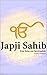 Japji Sahib in German  by Thaminder Singh