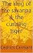 The king of the savanna & the cunning tiger by Cedrick Carmant The king of the savanna & the cunning tiger by Cedrick Carmant