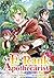 An E-Rank Apothecarist：E-Rank No Kusushi Vol.３ by Maika Narumi
