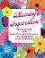 Blooming Inspirations: 31 Days of of Motivational Flower Coloring: Nurture Your Spirit, Find Joy in Every Flower!
