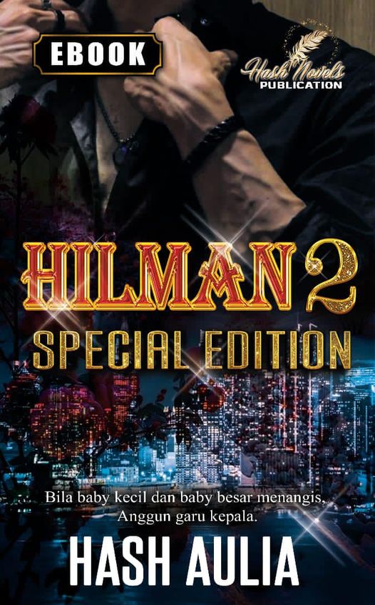 Hilman 2 (Special Edition)