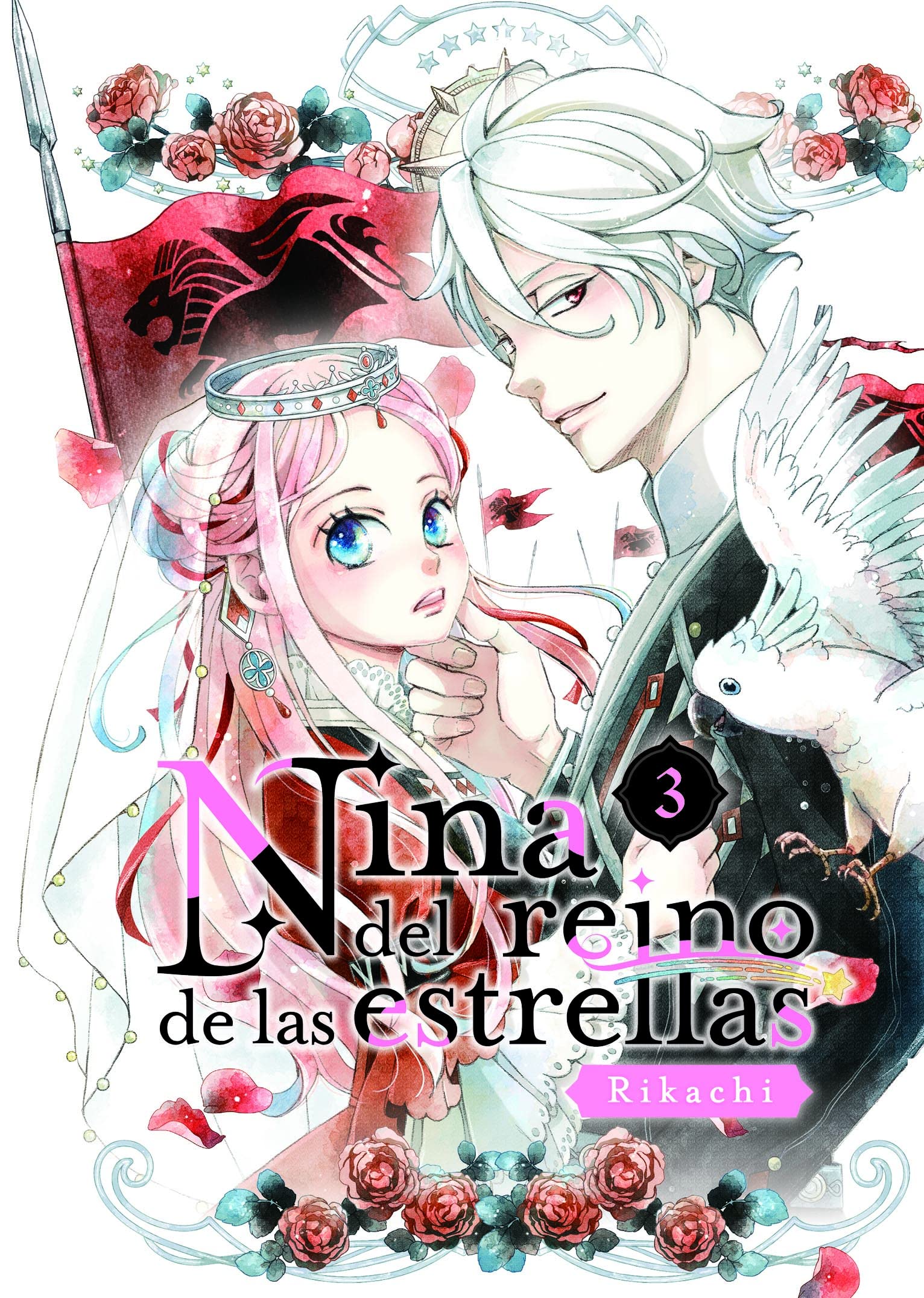 Nina del reino de las estrellas, vol. 3