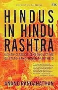 Hindus in Hindu Rashtra (Eighth-Class Citizens and Victims of State-Sanctioned Apartheid)