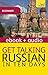 Get Talking Russian: Teach ...
