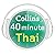 40-Minute Thai