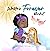 Winston's Forever Blanket: ...