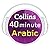40-Minute Arabic by HarperCollins Publishers Ltd