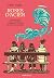 Les Roses d'acier (French Edition)