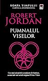 Pumanalul Viselor