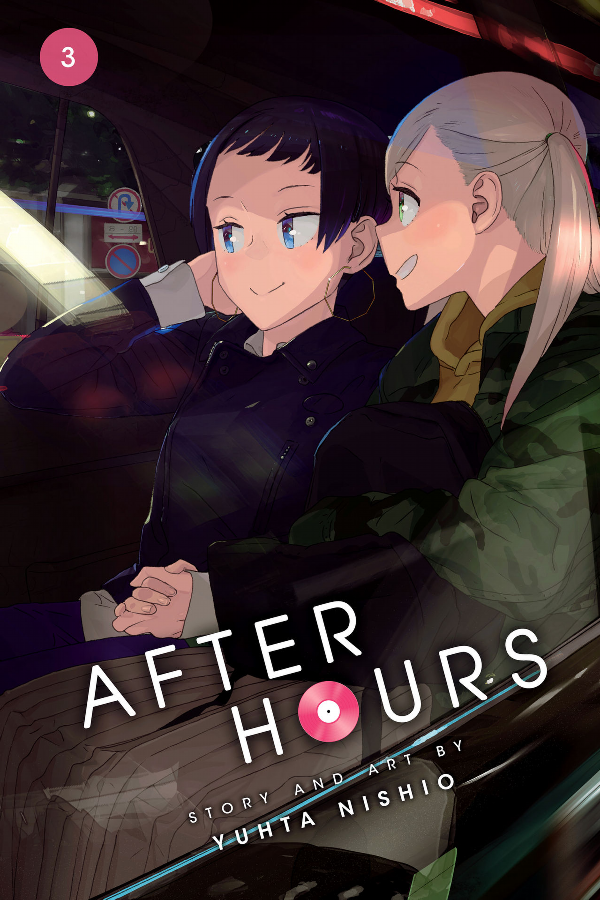 After Hours, Vol. 3 (Paperback)
