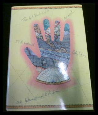 Art Directors Annual 74 (Hardcover)