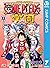 ONE PIECE学園 7 [One Piece Ga...