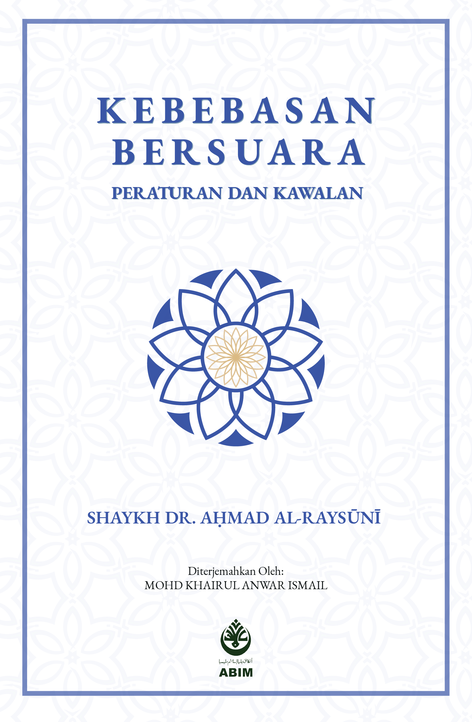 Kebebasan Bersuara: Peraturan Dan Kawalan