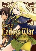 Record of Lodoss War: The Crown of the Covenant Volume 1