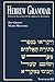 Hebrew Grammar: Implicit Le...